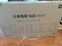 小米（MI）電視S65 Mini LED 2025 65英寸 低反屏 532分區 1700nits288HZ 澎湃OS L65MB-S 一級能效 國家補貼 65英寸 曬單實(shí)拍圖