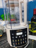 奧克斯（AUX）破壁機家用1.75L輕音豆漿機全自動(dòng)免煮2025新款五谷雜糧多功能免濾大容量料理榨汁機08APPZ12鈦刀 曬單實(shí)拍圖