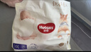 好奇（Huggies）軟萌星人柯基褲拉拉褲XXL26片(15kg以上)尿不濕【軟糯貼貼】 曬單實拍圖