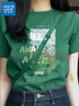 真維斯純棉短袖t恤女士夏季衣服新款2025年休閑百搭寬松版打底半袖GX 墨綠-ACE油畫 L 【舒適透氣】 曬單實拍圖