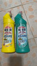 花王（KAO）免刷洗潔廁靈500ml*2瓶 廁所馬桶清潔劑強力去污去尿堿除垢潔廁液 曬單實(shí)拍圖