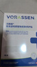 沃朗森醫用面膜械字號冷敷貼醫美術(shù)后補水修復敷料祛痘印消炎教師節禮物 曬單實(shí)拍圖