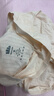 蕉下（beneunder）A類(lèi)安心純棉內褲女士100%棉無(wú)痕抗菌抑菌底檔三角褲中腰 25新款 曬單實(shí)拍圖
