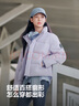 波司登（BOSIDENG）25新款羽絨服男女同款運動(dòng)系列短款無(wú)帽90絨加厚年輕時(shí)尚外套 灰紫檀6443 L 170/92A 體重約120-130斤 曬單實(shí)拍圖