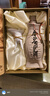 金沙回沙酒 魚(yú)兒酒 醬香型白酒 貴州金沙醬酒 純糧 53度 500mL 6瓶 整箱裝 曬單實(shí)拍圖