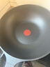 特福（Tefal）炒鍋不粘鍋炒菜鍋 有鈦佳溫紅心少油煙 平底燃氣灶電磁爐通用 6倍耐磨不粘 質(zhì)享家炒鍋 30cm 曬單實(shí)拍圖