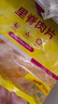大用 奧爾良里脊肉片3斤(500g*3) 手抓餅炸串早餐食材 清真 批發(fā)裝 曬單實(shí)拍圖