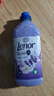 蘭諾（Lenor）寶潔留香芬芳護衣防皺防靜電 衣物柔順劑 薰衣草1.25L 曬單實(shí)拍圖