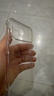 閃魔適用蘋果17ProMax手機(jī)殼 iPhone17ProMax氣囊防摔保護(hù)套超薄鏡頭全包透明軟殼抗黃防磨男女同款 曬單實(shí)拍圖