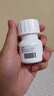 【原研藥】[韋瑞德] 富馬酸替諾福韋二吡呋酯片0.3g*30片/瓶*10瓶 曬單實(shí)拍圖