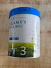 貝拉米（Bellamy's）白金版3段幼兒奶粉800g 12~24月 有機A2蛋白 澳洲原裝進(jìn)口 曬單實(shí)拍圖