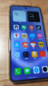 魅族（MEIZU）Lucky 08 AI幸運(yùn)手機(jī) 12GB+512GB 隕石黑 6000mAh持久續(xù)航 1.5K旗艦護(hù)眼屏 曬單實(shí)拍圖
