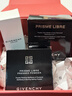 紀梵希（Givenchy）明星四宮格柔霧散粉1號啞光定妝蜜粉生日禮物送女生 雙十一搶先購 曬單實(shí)拍圖