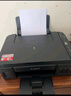佳能（Canon）G3800可加墨彩色噴墨學(xué)生打印機  無(wú)線(xiàn)家用 作業(yè)/照片打印 大印量  打印復印掃描多功能一體機 曬單實(shí)拍圖