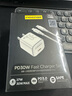 品勝3C認證PD30W氮化鎵蘋(píng)果充電器快充套裝Typec充電頭+PD數據線(xiàn)通用蘋(píng)果iPhone14/13華為手機iPad插頭 曬單實(shí)拍圖
