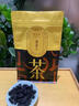 飲江南花草茶桑葚250g桑葚干優(yōu)選特級大果免洗黑桑葚新疆原產(chǎn)花青素滿(mǎn)滿(mǎn) 曬單實(shí)拍圖