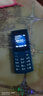 諾基亞【新款】諾基亞Nokia 105 4G 全網(wǎng)通 雙卡雙待 超長(cháng)待機 大按鍵老人機 學(xué)生備用機功能機 藍色 官方標配 曬單實(shí)拍圖