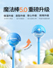 Hi!papa海龜爸爸植萃護唇膏3.5g 兒童唇膏秋冬保濕滋潤 男女學生寶寶潤唇 曬單實拍圖