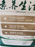 素養生活 有機辣椒干228g 丘北辣椒辣椒油廚房調味火鍋調料燒烤調料香辛料 曬單實(shí)拍圖