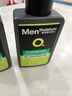 曼秀雷敦男士張藝興同款控油潔面150ml*2抗痘去黑頭洗面奶禮物送男友 曬單實(shí)拍圖