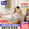 AOTGSSE/愛(ài)蒂遜床圍欄嬰兒圍欄床上護欄床邊床圍擋安全護欄防摔一面擋板 奶油白2.0米 單面裝 【靜音升降】 曬單實(shí)拍圖
