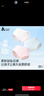 Navigare意大利小帆船女半開(kāi)領(lǐng)長(cháng)袖T恤修身保暖打底皮膚衣2335045501白L 曬單實(shí)拍圖