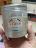 福曦堂 白芨超細粉 白及細粉 四川白芨粉 白芨打磨細粉 可自制面膜七子白面膜粉原料 白芨超細粉 100克*1罐 曬單實(shí)拍圖