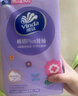 維達（Vinda）抽紙【孫穎莎推薦】棉韌Plus掛抽4層210抽*10提 紙巾抽紙懸掛式 曬單實(shí)拍圖