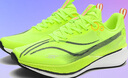 赤兔8pro碳板跑鞋男秋冬加絨田徑學(xué)生競速減震兒童輕便運動(dòng)跑步鞋 熒光綠-赤兔8pro 38 曬單實(shí)拍圖
