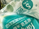 幫寶適【超薄透氣】清新幫透氧Pro新生兒紙尿褲尿不濕尿片尿布S60 曬單實拍圖