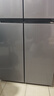 華凌 美的冰箱出品61cm超薄十字雙開(kāi)門(mén)對開(kāi)多門(mén)四門(mén)冰箱國家補貼20%一級能效風(fēng)冷無(wú)霜家用HR-426WSP 曬單實(shí)拍圖