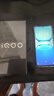 vivoiQOO Z10x國家補貼新品5G上市天璣7300電競長(cháng)續航iqooz10x手機5G游戲學(xué)生 風(fēng)羽青 8GB 128GB 官方標配 曬單實(shí)拍圖