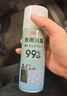 京東京造 凈味空間銀離子鞋襪除臭噴霧 球鞋抑菌防臭噴劑 2瓶 曬單實(shí)拍圖