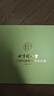 內廷上用北京同仁堂 干燕窩干盞100g禮盒送孕婦送長(cháng)輩送媽媽禮物印尼溯源 曬單實(shí)拍圖