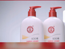 大寶SOD蜜300ml*3身體乳液面霜潤膚補水保濕男女士面部護膚品 曬單實(shí)拍圖