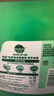 滴露（Dettol）地板清洗劑青蘋(píng)地板清潔劑拖地清潔劑地板瓷磚清潔劑拖地專(zhuān)用2L 曬單實(shí)拍圖