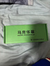 馬克華菲（MARK FAIRWHALE）100%純棉休閑襪男士襪子中筒襪防臭吸汗透氣10A抑菌男襪 5雙裝 曬單實(shí)拍圖