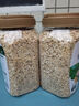 陰山優(yōu)麥純燕麥片1kg*1桶內蒙源生裸燕麥免煮即食無(wú)添加蔗糖健身代餐飽腹 曬單實(shí)拍圖