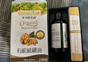爺爺的農場(chǎng)有機核桃油110ml 涼拌熱炒嬰幼兒食用油 寶寶輔食油6個(gè)月以上 曬單實(shí)拍圖