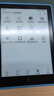 漢王（Hanvon）Clear6Turbo冰山灰電子書(shū)智能閱讀器6英寸墨水屏電紙書(shū)學(xué)習看書(shū)學(xué)習漫畫(huà)電子紙平板電腦高通8核 曬單實(shí)拍圖