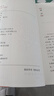 太素脈訣全書 近代名醫(yī)珍本重刊大系第一輯 梅寄鶴著 姜乃丹點校脈象號脈診脈摸脈把脈脈訣匯辨中醫(yī)脈學(xué) 自學(xué)中醫(yī) 養(yǎng)生保健 太素脈訣全書 太素脈訣全書 曬單實拍圖
