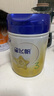 飛鶴星飛帆 嬰幼兒配方奶粉3段(1-3歲) 700g 專(zhuān)利OPO 育兒補貼 曬單實(shí)拍圖