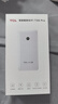 TCL隨身wifi三網(wǎng)通用2025充電寶款無(wú)線(xiàn)wifi6車(chē)載4G路由器隨行便攜無(wú)限制移動(dòng)聯(lián)通電信全國通用5GXY15B 【10000毫安超長(cháng)續航】充電上網(wǎng)二合一 不限速不虛標月享1500G流量 曬單實(shí)拍圖