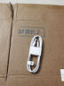 華為（HUAWEI）6A數據線(xiàn)充電線(xiàn) USBType-C轉USBType-C/線(xiàn)長(cháng)1.8m/高品質(zhì)線(xiàn)芯原裝 白色CC800 曬單實(shí)拍圖