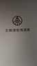 五糧液 2021-25年 濃香型白酒 39度 500ml*6 原箱 年份隨機(jī)【名酒鑒真】 曬單實(shí)拍圖