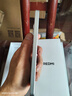【99成新】小米（MI）REDMI Turbo 4 天璣 8400-Ultra 6550mAh大電池  IP68 防水 12GB+256GB 祥云白 5G手機紅米 曬單實(shí)拍圖