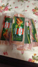 荷美爾（Hormel）超值精選培根早餐兒童西餐火鍋燒烤披薩意面食材三明治手抓餅伴侶 超值精選培根150g*3 曬單實(shí)拍圖