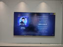 小米（MI）電視S85 Mini LED 包安裝版(固定掛架送裝一體) 85英寸4+64GB以舊換新 一級能效家電國家補貼 曬單實(shí)拍圖