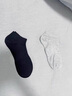 雅鹿襪子男夏季款透氣短筒襪束腳防臭襪吸汗抗菌經(jīng)典純色運動短襪 雅鹿：【純色百搭/耐磨耐穿】 均碼 【五雙/混色】防臭*透氣 曬單實拍圖