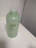 安安金純 A'Gensn 蘆薈精華水（原鮮蘆薈原液）200ml 補(bǔ)水保濕 曬單實(shí)拍圖